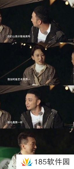 网络用语凡尔撒是什么梗