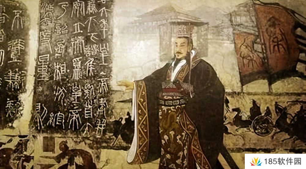 网络用语嬴政回秦宫是什么梗