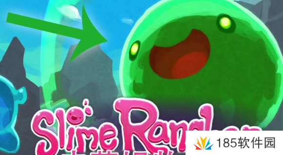 史莱姆牧场藏宝球怎么打开-史莱姆牧场藏宝球打开方法 史莱姆牧场藏宝球怎么打开-史莱姆牧场藏宝球打开方法