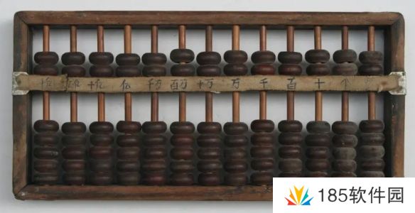 网络用语算盘侠是什么梗