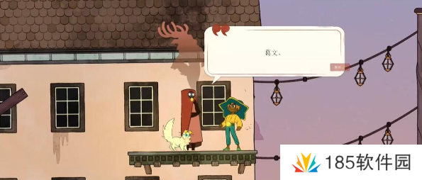 灵魂摆渡人游戏怎么得到洛恩堡的灵魂-灵魂摆渡人得到洛恩堡的灵魂方法