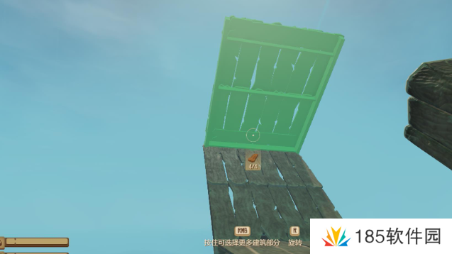 船长漂流记怎么盖船-船长漂流记造船方法 船长漂流记怎么盖船-船长漂流记造船方法