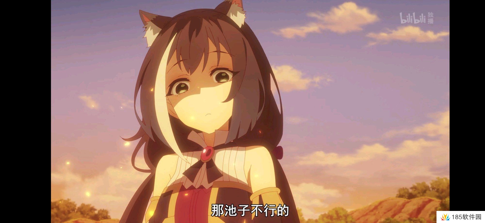 网络用语那池子不行的没鱼的是什么梗