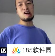 网络用语那必是科技与狠活啊是什么梗