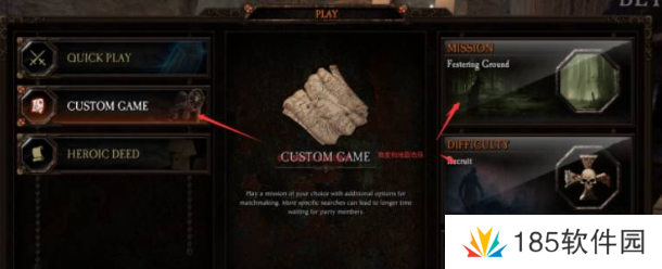 战锤末世鼠疫2怎么和好友联机-战锤末世鼠疫2组队联机教程 战锤末世鼠疫2怎么和好友联机-战锤末世鼠疫2组队联机教程