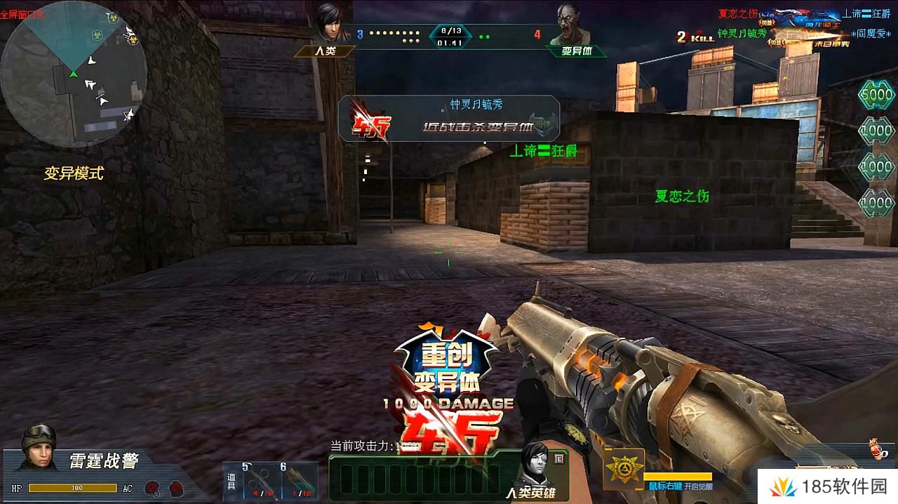 使命召唤黑色行动6怎么切刀-使命召唤黑色行动6切刀教程