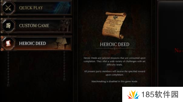 战锤末世鼠疫2怎么和好友联机-战锤末世鼠疫2组队联机教程 战锤末世鼠疫2怎么和好友联机-战锤末世鼠疫2组队联机教程