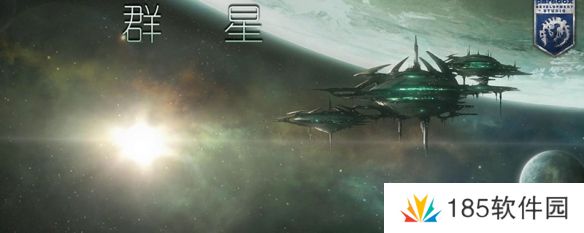 stellaris设置中文在哪里-stellaris设置中文教程 stellaris设置中文在哪里-stellaris设置中文教程