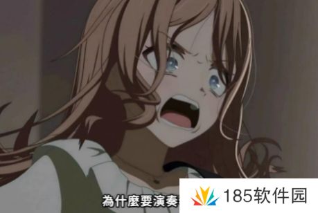 网络用语为什么要演奏春日影是什么梗