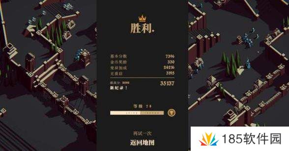 thronefall最后一关攻略-thronefall最后一关怎么过