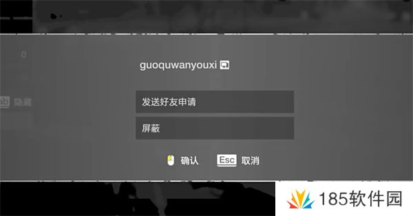 helldivers2怎么加好友-helldivers2添加好友方法