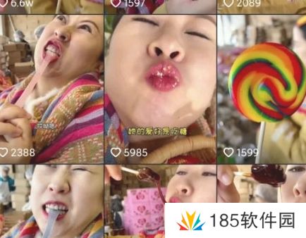 网络用语这是你家高粱饴吗是什么梗