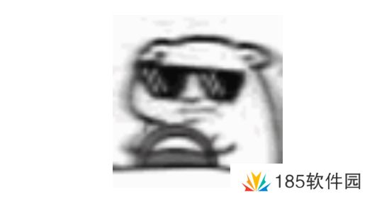 网络用语你只管踩油门剩下的交给夸戳是什么梗