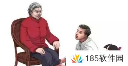 网络用语连坐式孝顺是什么梗