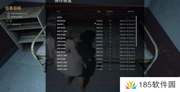 致命解药作弊模式怎么开-致命解药作弊模式有什么用