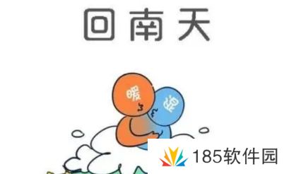 网络用语衫穷水浸是什么梗