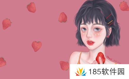 网络用语草莓女孩是什么梗