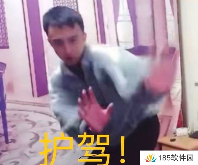 网络用语放我一马我是主播是什么梗