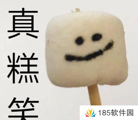 网络用语谐音梗姓氏网名是什么梗
