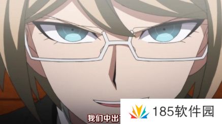 网络用语我们中出了个叛徒是什么梗
