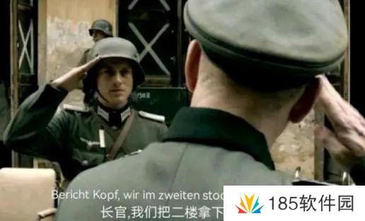 网络用语我们把二楼拿下来了是什么梗