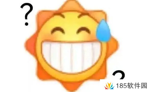 网络用语问好朋友要礼物也太下头了是什么梗