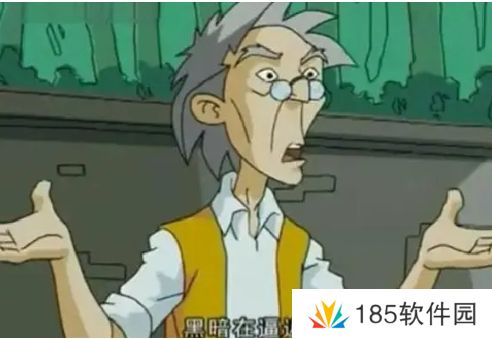 网络用语用魔法打败魔法是什么梗