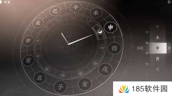 燕云十六声怎么调整时间-燕云十六声怎么调整时间方法 燕云十六声怎么调整时间-燕云十六声怎么调整时间方法