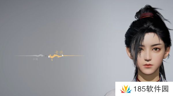 燕云十六声怎么重新创建角色-c 燕云十六声怎么重新创建角色-c