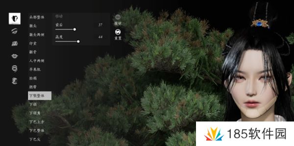 燕云十六声怎么重新创建角色-c 燕云十六声怎么重新创建角色-c
