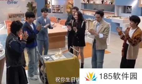 网络用语张若昀过生日是什么梗