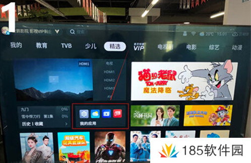 雷鸟电视怎么安装第三方软件