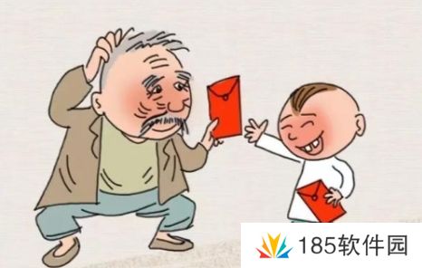 网络用语**都是从孙子走过来的是什么梗