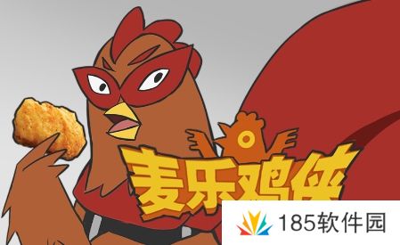 网络用语外卷侠客是什么梗