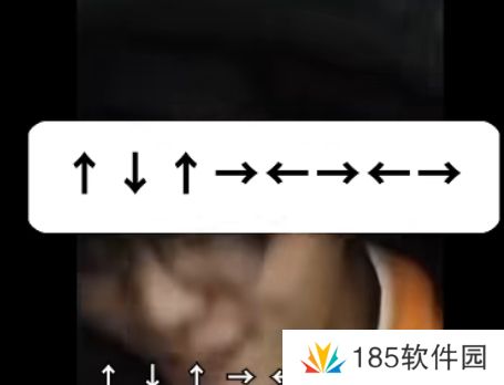 ↑网络用语-↓ ↑ → ← → ← → 是什么梗-↑ ↓ ↑ → ← → ← → 梗意思及出处分享