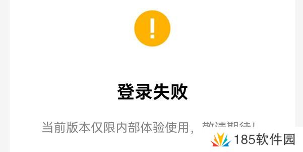 新版qq公测资格申请