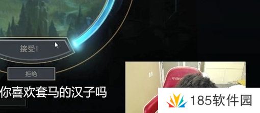 拦个女的折磨是什么梗网络用语-拦个女的折磨梗意思及出处分享
