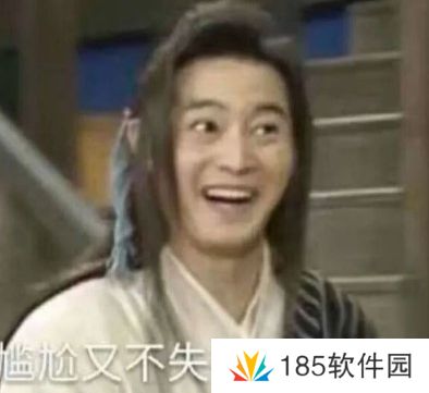 大型社死现场是什么梗网络用语-大型社死现场梗意思及出处分享