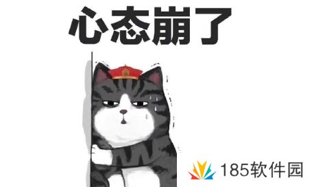 我真的醉了是什么梗网络用语-我真的醉了梗意思及出处分享