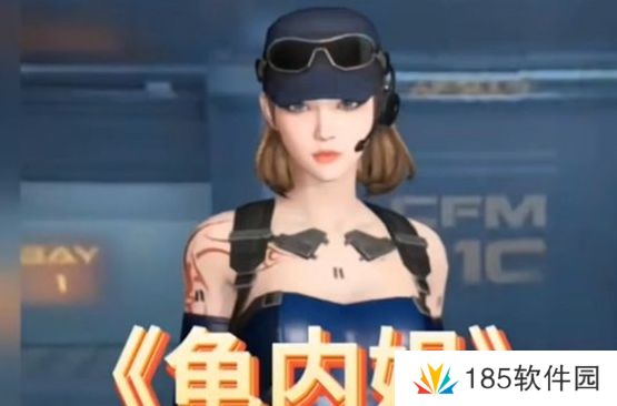 龟内是什么梗网络用语-龟内梗意思及出处分享