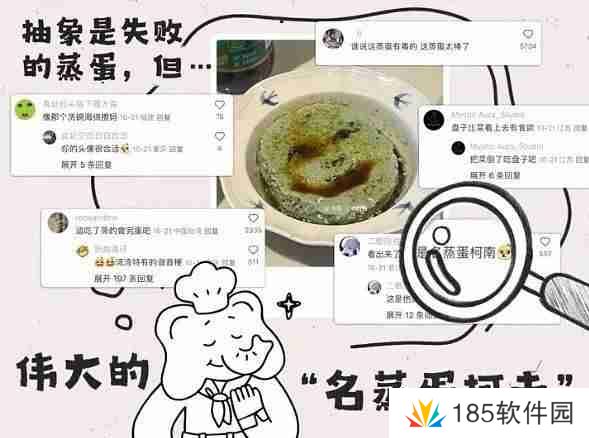 这届年轻人到底有多“抽象”？小红书短片真相了！