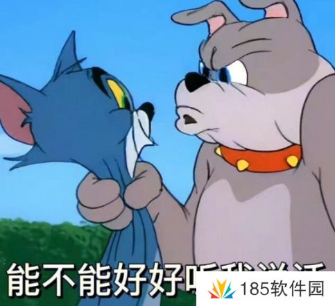 这是可以说的吗是什么梗网络用语-这是可以说的吗梗意思及出处分享