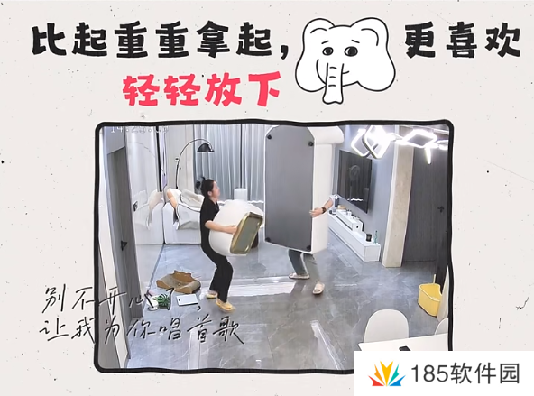 这届年轻人到底有多“抽象”？小红书短片真相了！