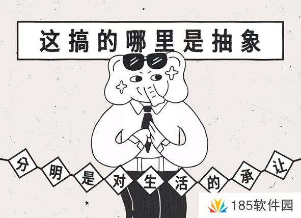 这届年轻人到底有多“抽象”？小红书短片真相了！