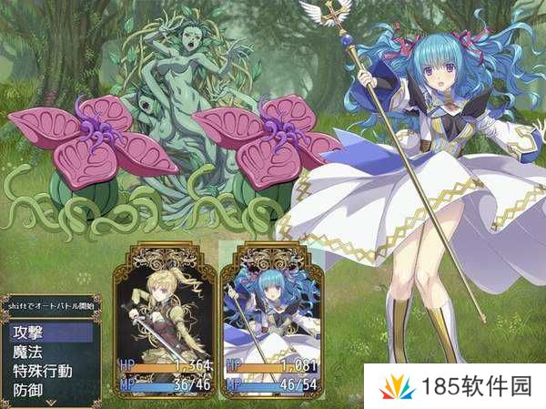 帝国骑士体验版游戏资源分享-帝国骑士体验版最新免费下载