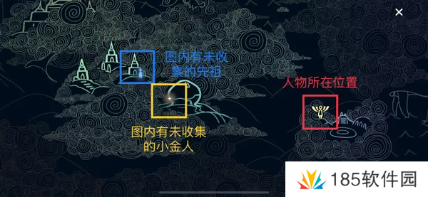 光遇全地图神坛位置一览-光遇最新全地图神坛位置一览