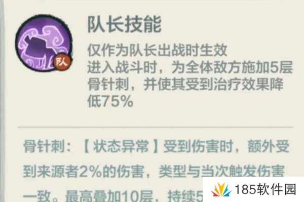 小小英雄伐谋论道第三轮第一天攻略
