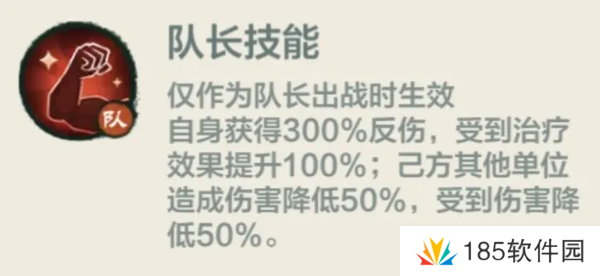 小小英雄伐谋论道第三轮第一天攻略