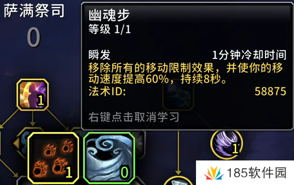 魔兽旧团本跑图职业推荐-魔兽旧团本跑图最快职业推荐