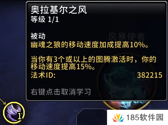 魔兽旧团本跑图职业推荐-魔兽旧团本跑图最快职业推荐